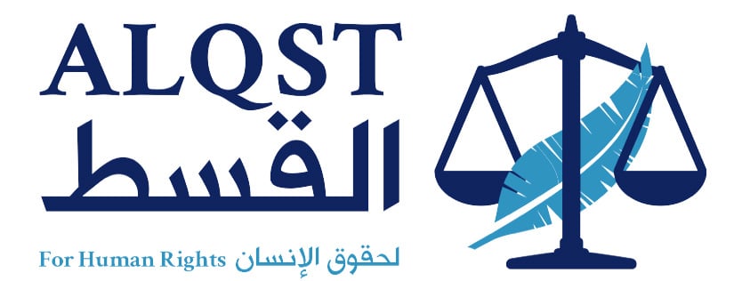 ALQST for Human Rights