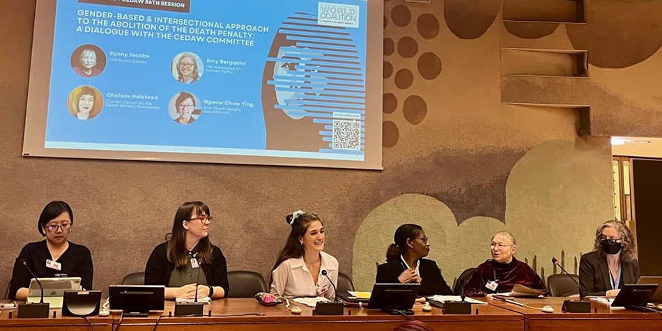 Side event gender and death penalty